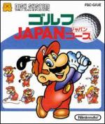 Family Computer Golf - Japan Course Box Art Front